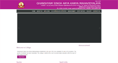 Desktop Screenshot of gsakm.com